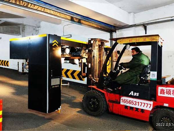 車客林330-G 全自動(dòng)迷你洗車機(jī)